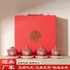 Taza de té para brindis de boda de color esmalte un par de tazas de té para brindis de boda modificadas suministros de dote para fiesta femenina juego de té con tazón de cerámica con tapa