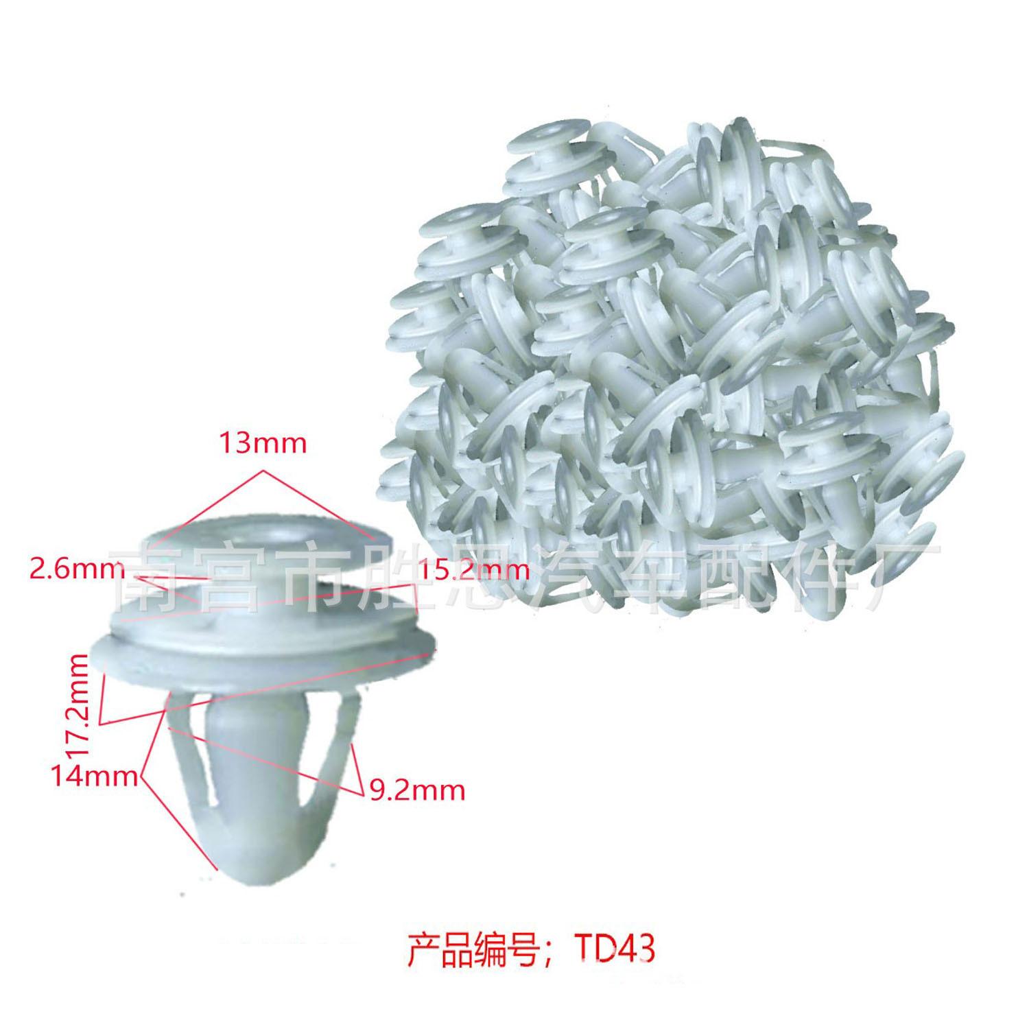 未标题-43