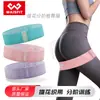 Bandas de resistencia de nylon para fitness en casa, estiramientos, sentadillas, ejercicios de glúteos, bandas de resistencia para yoga, entrenamiento de fitness de glúteos, bandas para levantar glúteos de mujer
