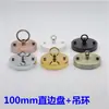 Anillo para colgar gancho para colgar gancho de techo placa de techo lámpara de comedor lámpara de barra de pasillo disco de lámpara accesorios de lámpara galvanizados DIY