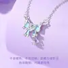 Colar de coração com laço em estoque para mulheres, esmalte luminoso incrustado, estrela de diamante, franja, corrente para clavícula de luxo leve, atacado