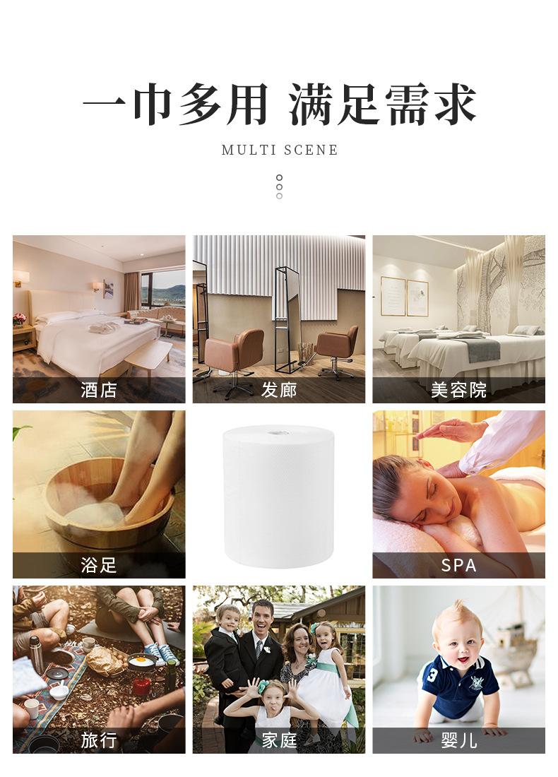 方巾_06