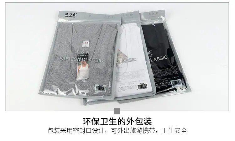 6058-鑳屽績_12