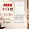2027 Ano do Carneiro Calendário de Parede em Branco Calendário do Ano Calendário Capa Dura Montado Rolo de Pintura Chinesa Rolo Suspenso com Borrifos Dourados Pincel de Caligrafia Papel Pintura de Caligrafia