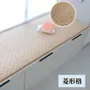 Nuevo modelo de verano de cojín de asiento de ratán para ventanales, tatami estilo japonés para balcón, alfombrilla antideslizante para el suelo, personalizable por el fabricante
