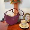 Bolso Francés de Nicho en Forma de Media Luna 2026 Modelo Nuevo Bolso de Silla de Montar de Alta Gama Bolso de Hombro Único Cruzado Debajo del Brazo para Mujeres Vintage