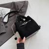 Moda Europea y Americana Verano Nuevo Bolso de Mujer para el Trabajo Bolso de Hombro Único Bolso Cruzado Tipo Cubo de Alta Apariencia Gran Capacidad