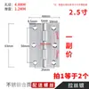 Bisagra Pequeña para Puerta de Gabinete Agujero-Libre Acero Inoxidable Bisagras para Puertas de Habitación Bisagras para Puertas de Gabinete Bisagras Plegables Soldadas Bisagras para Puertas y Ventanas