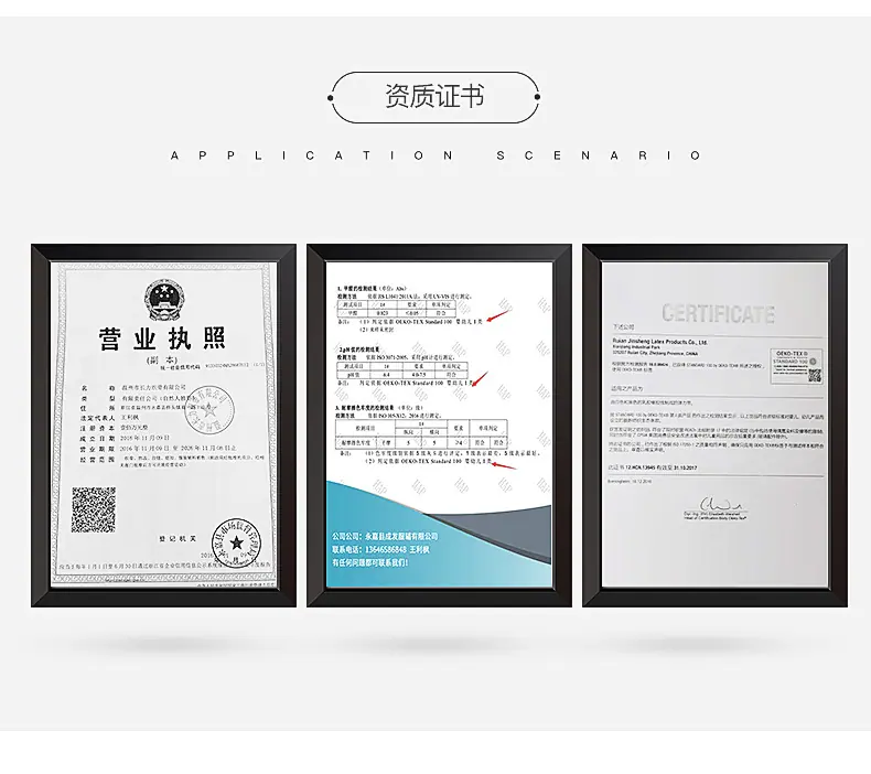 钩编松紧带详情页_11