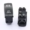 Interruptor Universal Impermeable 12V-24V para Modificación de Coche y Yates, Placa de Reset de 5 Pines para RV y Yates, Interruptor Basculante