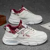 Zapatos de Hombre de Primavera Nuevo Modelo 2026 Transpirables Zapatos Deportivos Juveniles Modernos Versátiles Suela Gruesa Casual para Correr Zapatos de Papá para Hombre