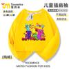 Camiseta de Manga Larga para Niños Numberblocks Primavera 2025 Nuevo Estilo Top Delgado de Otoño Camiseta Base