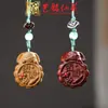 Sándalo Verde y Sándalo Rojo Varios Colgantes para Teléfono Móvil Accesorios para Llavero Joyería Sándalo Doce Constelaciones Accesorios para Armar Colgantes