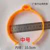 Peças para Máquina Laminadora de Filme Automática Luf Mobil Marca Ailite Máquina de Montagem Batente Triangular Peças do Suporte de Material em Forma de U