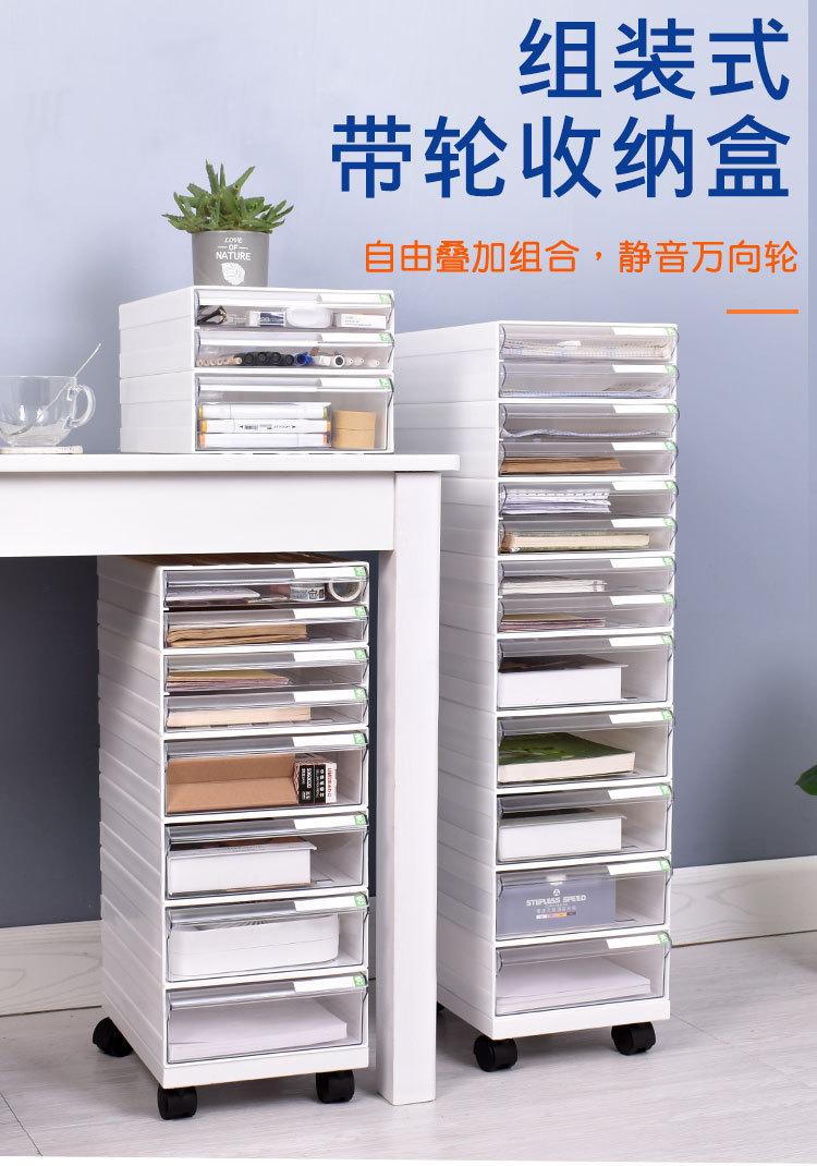 详情(1)_01.jpg