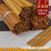 Portapalillos de Bambú para Pedidos, Brochetas de Bambú, Piezas de Bambú para Barbacoa de Restaurante, Portapalillos de Bambú para Fondería Comercial, Portapalillos de Bambú para Adivinación