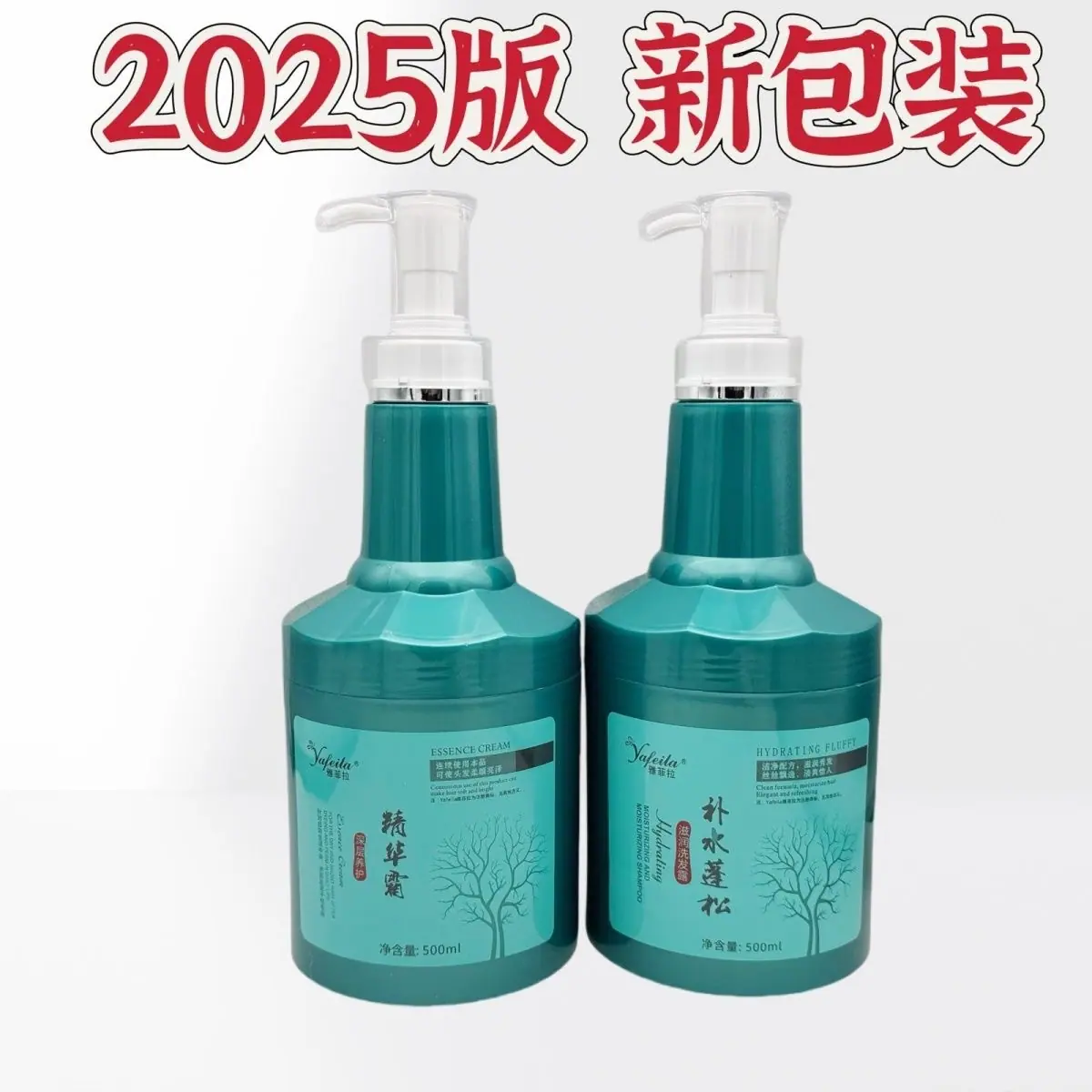 新款2.jpg