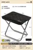 Silla plegable para exteriores, Taburete plegable portátil para pesca, Taburete plegable pequeño, Silla de camping, Taburete pequeño plegable ligero