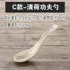 Plato en forma de pez imitación porcelana melamina, plato blanco de plástico grueso para pescado, plato grande de pescado, plato para dumplings, plato de estilo japonés para comida occidental para restaurantes