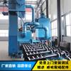 Suministro de fábrica máquina de granallado de alambre máquina de granallado de alambre automática máquina de granallado de alambre barra de acero limpieza de óxido
