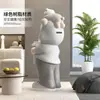 Alcancía Grande con Forma de Oso, Nuevo Modelo 2026 de Alemania, Solo Depósitos Sin Retiros, Decoración de Piso para Sala de Estar, Junto al Mueble de TV, Sofá