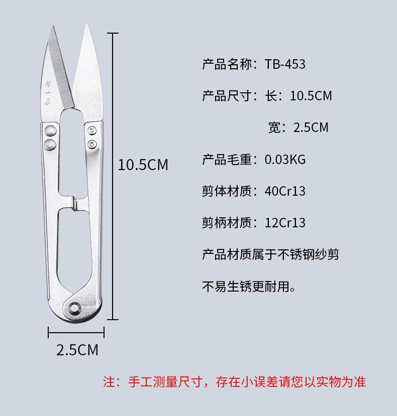 详情_09.jpg