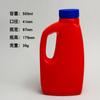 Atacado 500ml Frasco de Agente Desentupidor de Tubos Frasco de Líquido Desentupidor de Vaso Sanitário Frasco de Gel Pe Frasco de Limpador de Esgoto