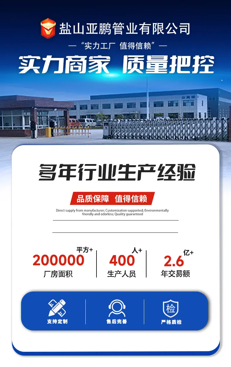 精详情3_01
