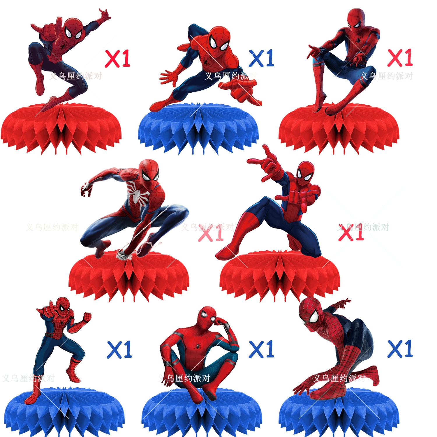 蜘蛛侠蜂窝球产品图画板 5