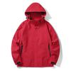 Chaqueta Douyin para Hombre Primavera Otoño Verano Chaqueta Outdoor para Hombre Tres en Uno Chaqueta de Senderismo Cortavientos Casual Puro