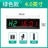 Bestseller transfronterizo, temporizador LED de fitness de 6 dígitos, temporizador de intervalos para estudio, reloj de pared multifuncional para estudios de boxeo y yoga