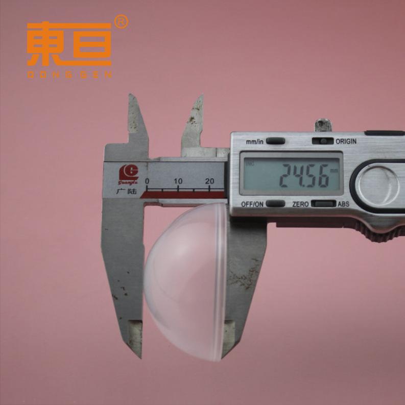 SQ50明5.png