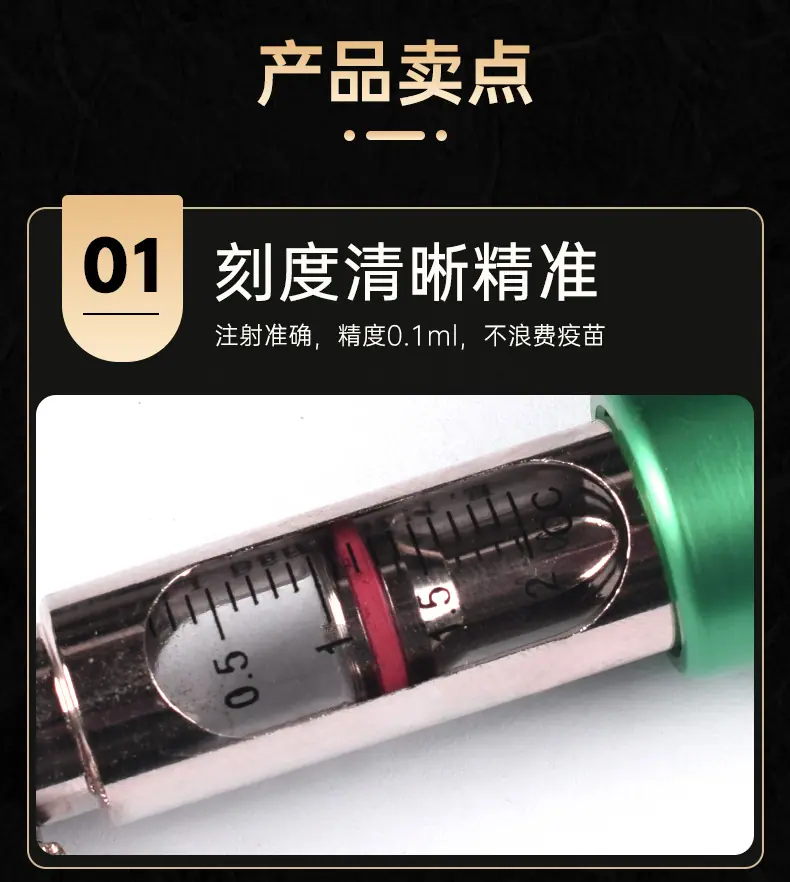 详情页_06.jpg