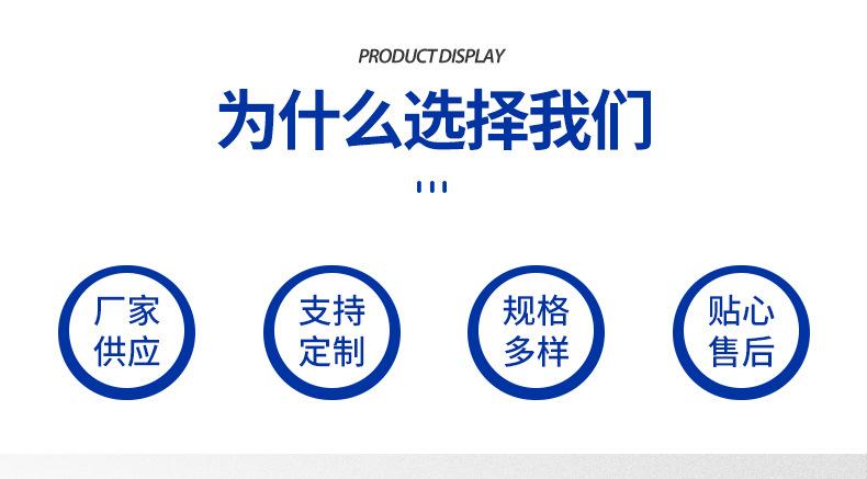 爆款2内页_09