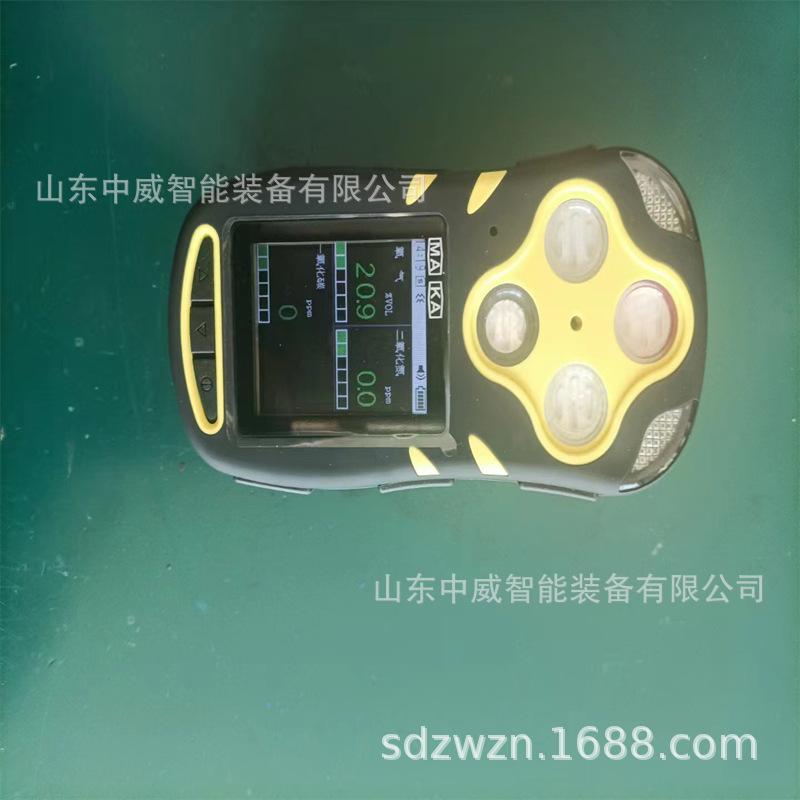 微信图片_20220723143152.jpg