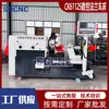 CK61125 Fabricante de Torno para Flange CNC Fornecimento Tipo Piso de Serviço Pesado Cabeça Grande Torno 60125 CNC Torno Flange