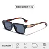 Nuevas Gafas de Sol de Moda con Remaches y Montura Cuadrada Pequeña Gafas de Sol Y2K de Tendencia Transfronterizas Europeas y Americanas para Conducir y Viajar Protección UV