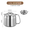 Olla para Filtrar Aceite de Acero Inoxidable 304 Transfronteriza, Sartén Gruesa para Cocina, Separador de Residuos de Aceite con Filtro de Cesta para Freír, Tanque de Almacenamiento de Aceite