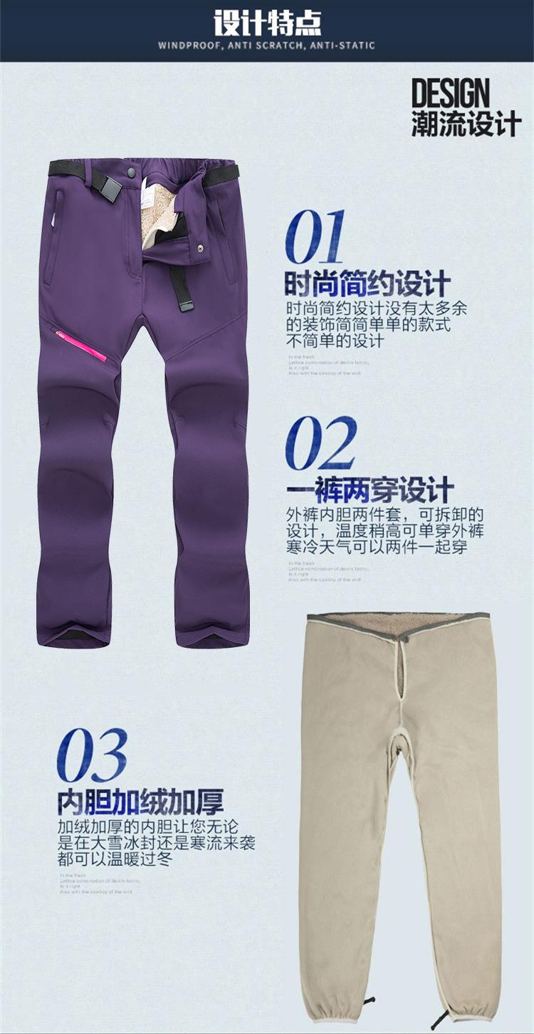 详情2.jpg