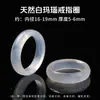 Anillo de Ágata Calcedonia Natural Jingdian Jewelry Nuevo Estilo Chino Joyería de Pareja para Hombres y Mujeres Anillo Venta Caliente Suministro al Por Mayor