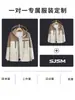 Chaqueta de Trabajo de Terciopelo Grueso de una Pieza con Capucha Desmontable, Resistente al Viento, Cálida, con Forro de Terciopelo, Chaqueta de Esquí, Logo de Impresión Personalizada