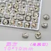 Lote Completo de Adornos de Diamantes Imitación Huazi de Forma Especial de Cristal de Seda de Alta Calidad de Reemplazo K9 Redondos Brillantes Diamantes para Uñas con Base de Vidrio Puntiaguda