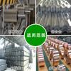 Agente de Limpieza para Metal Agente de Limpieza para Acero Inoxidable Agente de Limpieza para Aleación de Aluminio Agente de Limpieza para Metal Ordinario Agente de Limpieza Multiusos