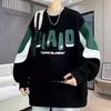 Moletom com Gola Careca Pesado Masculino Plus Size Outono 2026 Novo Estilo Marca Tendência Casual Americano Solto Manga Longa Camiseta Jaqueta