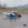 Cortacésped automático pequeño equipo para cosechar plantas acuáticas fabricante de botes de pesca de pasto de río