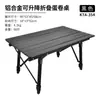 Mesa Plegable Ajustable de Aleación de Aluminio Personalizada Qingmu para Rollos de Huevo Mesa de Camping Portátil para Exteriores Mesa y Silla Plegables Mesa de Comedor