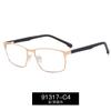 91317 marco de gafas de miopía de alta gama para negocios ultraligero para hombre suave simple cara grande ojos de caja para hombre grado ajustable