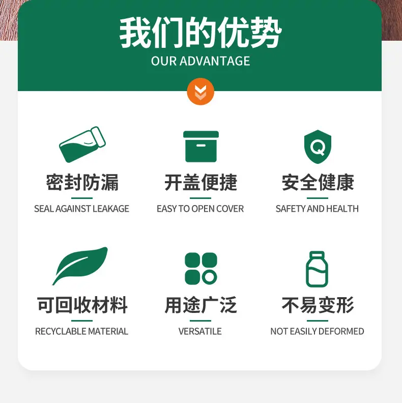 描述图_7