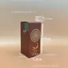 Perfume Transfronteiriço para Homens e Mulheres Asad Comércio Exterior Árabe Lattafa Yara Fragrância Unissex Oriente Médio Dubai Fragrância