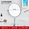 Aluminio espacial negro Dorado espejo telescópico espejo cosmético de baño plegable espejo de belleza colgante de pared espejo de doble cara baño